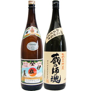 ̎t  1800ml ƈɍ  1800mlb㏤X Ē ݔ׃Zbg 2{Zbg