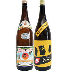 ӂ낤 1800ml ƈɍ  1800mlb㏤X Ē ݔ׃Zbg 2{Zbg