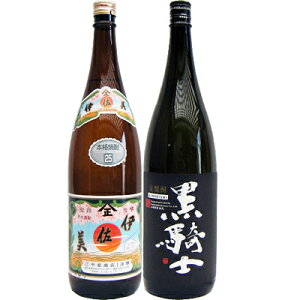 Rm  1800mlgc ƈɍ  1800mlb㏤X Ē ݔ׃Zbg 2{Zbg