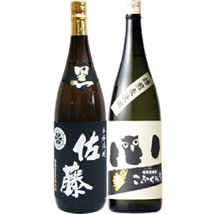 ӂ낤  1800ml ƍ  1800ml Ē d ݔ 2{Zbg yz͕ʓr1,000~܂B