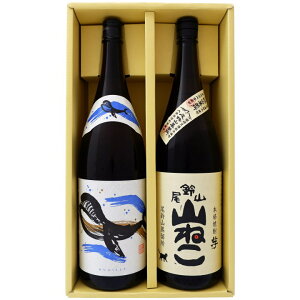 R˂ 1800mlR Ƃ̃{g  1800mlC Ē ݔ׃Zbg 2{Zbg