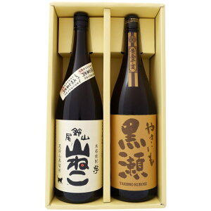 ₫  1800ml ƎR˂ 1800mlR Ē ݔ׃Zbg 2{Zbg