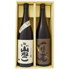 一粒の麦 麦 1800ml西酒造 と山ねこ 芋1800ml尾鈴山蒸留所 焼酎 飲み比べセット 2本セット 【送料無料】沖縄は別途1,000円いただきます。