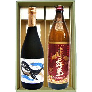 y̔zỹ{gzĒ 25°C𑢁yԖzĒ 25° 720ml×1{ 900ml×1{yĒ  ݔ B 蕨 v[g a j j  ̓ ̓ 