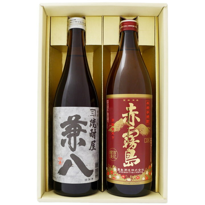 楽天市場】兼八 赤霧島 焼酎 飲み比べセット 720ml×1本 900ml×1本 兼 