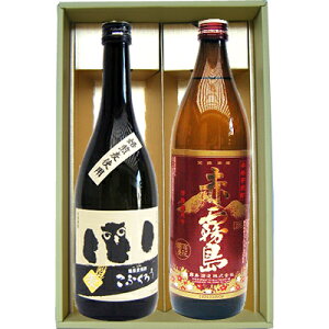 y̔zyӂ낤zĒ 25°yԖzĒ 25° 720ml×1{ 900ml×1{yĒ  ݔ B 蕨 v[g a j j  ̓ ̓ hV̓