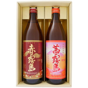 yzĒ 25°𑢁yԖzĒ 25° Ēݔ׃MtgZbg 900ml×2{@yĒ  ݔ B 蕨 v[g a j j  ̓ ̓ 