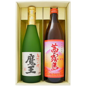 yzĒ 25°ʏyzĒ 25° 720ml×1{ 900ml×1{yĒ  ݔ B 蕨 v[g a j j  ̓ ̓ hV̓ ސE җ 