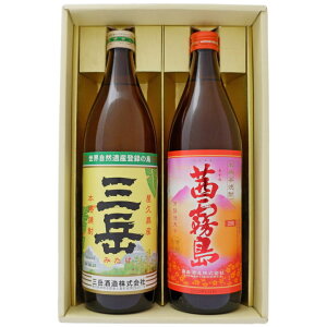 yOxzĒ 25°Ox𑢁yzĒ 25° 900ml×2{yĒ  ݔ B 蕨 v[g a j j  ̓ ̓ hV̓ ސE җ z