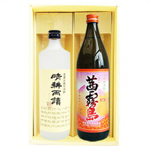 ykJǁzĒ 25°@񏤓XyzĒ 25° 720ml×1{ 900ml×1{yĒ  ݔ B 蕨 v[g a j j  ̓ ̓ hV̓ ސE 