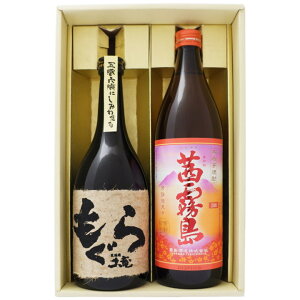 yzĒ 25°ܖoyzĒ 25° 720ml×1{ 900ml×1{yĒ  ݔ B 蕨 v[g a j j  ̓ ̓ hV̓ ސE җ 