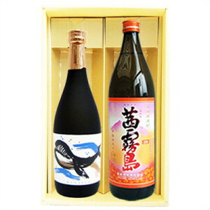 ỹ{gzĒ 25°C𑢁yzĒ 25° 720ml×1{ 900ml×1{yĒ  ݔ B 蕨 v[g a j j  ̓ ̓ hV̓ 