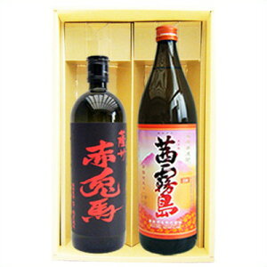 yԓen ԁzĒ 25°_c𑢁yzĒ 25° 720ml×1{ 900ml×1{yĒ  ݔ B 蕨 v[g a j j  ̓ ̓ hV̓ ސE җ