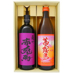 �y�ԓe�n ���z���Ē� 25°�_�c�𑢁y�������z���Ē� 25°������ 720ml×1�{ 900ml×1�{�y�Ē� ���� ���ݔ�� ��B ���蕨 �v���[���g �a���� ���j ���j �������� ���̓� ��̓� �h�V�̓� �ސE �җ�