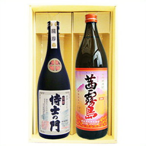 ym̖zĒ 25°vێ𑢁yzĒ 25° 720ml×1{ 900ml×1{yĒ  ݔ B 蕨 v[g a j j  ̓ ̓ hV̓ ސE 