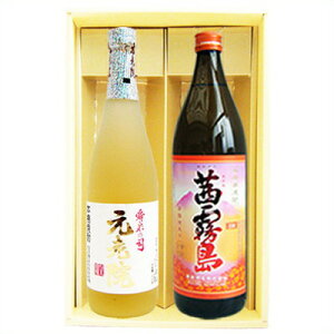 ̑yV@z𔞏Ē 25°ʏyzĒ 25° 720ml×1{ 900ml×1{yĒ  ݔ B 蕨 v[g a j j  ̓ ̓ hV̓