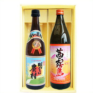 y邢_zĒ 25°yzĒ 25° 720ml×1{ 900ml×1{yĒ  ݔ B 蕨 v[g a j j  ̓ ̓ hV̓ 