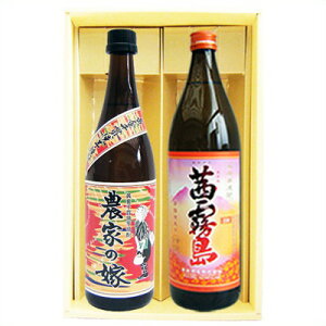 y_Ƃ̉ŁzĒ 25°yzĒ 25° 720ml×1{ 900ml×1{yĒ  ݔ B 蕨 v[g a j j  ̓ ̓ hV̓ ސE 