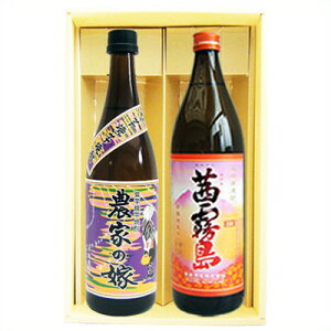 y_Ƃ̉ŎzĒ 25°yzĒ 25° 720ml×1{ 900ml×1{yĒ  ݔ B 蕨 v[g a j j  ̓ ̓ hV̓ 