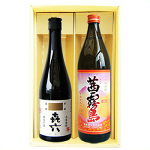 yZi낭jzĒ 25°ؖ{XyzĒ 25° 720ml×1{ 900ml×1{yĒ  ݔ B 蕨 v[g a j j  ̓ ̓ hV̓ 