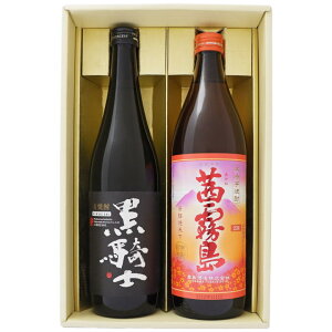 yRmzĒ 25°gc𑢁yzĒ 25° 720ml×1{ 900ml×1{yĒ  ݔ B 蕨 v[g a j j  ̓ ̓ hV̓ ސE җ 