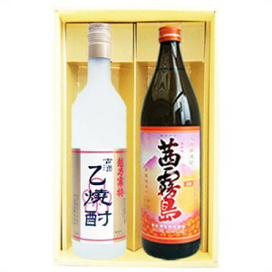 y~ĒzďĒ 40°Ζ{𑢁yzĒ 25° 720ml×1{ 900ml×1{yĒ  ݔ B 蕨 v[g a j j  ̓ ̓ hV̓ ސE 