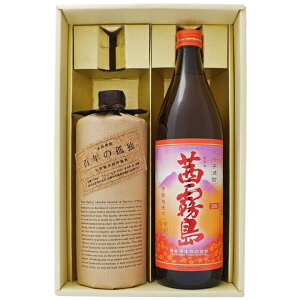 ySŇǓƁzĒ 40°ؖ{XyzĒ 25° 720ml×1{ 900ml×1{yĒ  ݔ B 蕨 v[g a j j  ̓ ̓ hV̓ ސE 