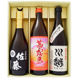 yzĒ 25°𑢁yzzĒ 25°z𑢁yzĒ 25° 720ml×2{ 900ml×1{yĒ  ݔ B 蕨 v[g a j j  ̓ 