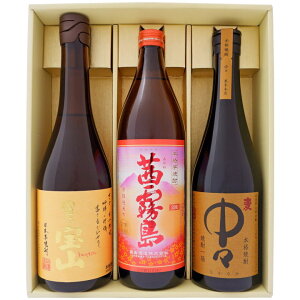 yXzĒ 25°ؖ{XyxTRzĒ 25°𑢁yzĒ 25° 720ml×2{ 900ml×1{yĒ  ݔ B 蕨 v[g a j j  ̓ 