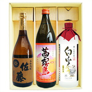 yzĒ 25°𑢁yӂ낤zĒ 25°yzĒ 25° 720ml×2{ 900ml×1{yĒ  ݔ B 蕨 v[g a j j  ̓