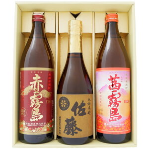 y zĒ 25°𑢁yԖzĒ 25°𑢁yzĒ 25° 720ml×1{ 900ml×2{yĒ  ݔ B 蕨 v[g a j j  