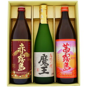 yzĒ 25°ʏyԖzĒ 25°𑢁yzĒ 25° 720ml×1{ 900ml×2{yĒ  ݔ B 蕨 v[g a j j  ̓ 