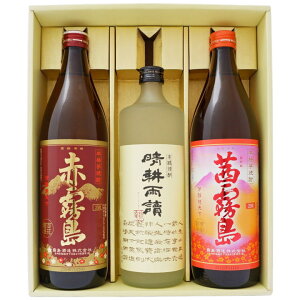 ykJǁzĒ 25°@XyԖzĒ 25°𑢁yzĒ 25° 720ml×1{ 900ml×2{yĒ  ݔ B 蕨 v[g a j j  