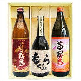 楽天市場 もぐら 酒の通販