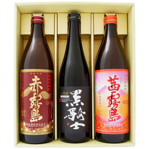 yRmzĒ 25°gc𑢁yԖzĒ 25°𑢁yzĒ 25° 720ml×1{ 900ml×2{yĒ  ݔ B 蕨 v[g a j j  