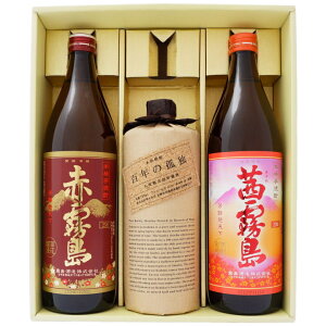 ySŇǓƁzĒ40°ؖ{XyԖzĒ 25°𑢁yzĒ 25° 720ml×1{ 900ml×2{yĒ  ݔ B 蕨 v[g a j j  