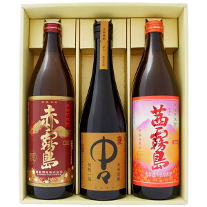 yXzĒ25°ؖ{XyԖzĒ 25°𑢁yzĒ 25° 720ml×1{ 900ml×2{yĒ  ݔ B 蕨 v[g a j j  ̓ 