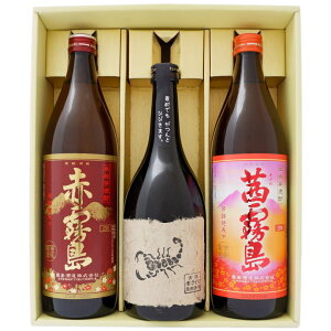 yzĒ25°ܖoyԖzĒ 25°𑢁yzĒ 25° 720ml×1{ 900ml×2{yĒ  ݔ B 蕨 v[g a j j  