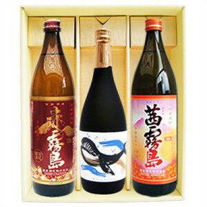 Ē ݔ׃Zbg ̃{g Ԗ  720ml×1{ 900ml×2{ Ē  ݔ B 蕨 v[g a j j  ̓ ̓ hV̓ ސE җ 