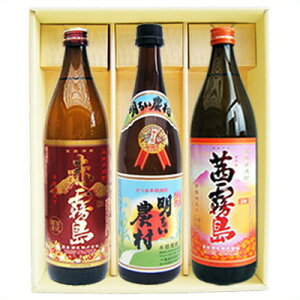 邢_ Ē25°   Ԗ Ē 25°    Ē 25°  720ml×1{ 900ml×2{ Ē  ݔ B 蕨 v[g a j j  