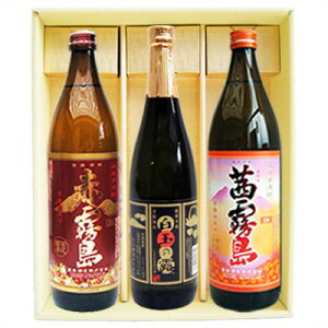 yʂ̘IzĒ25°ʏyԖzĒ 25°𑢁yzĒ 25° 720ml×1{ 900ml×2{yĒ  ݔ B 蕨 v[g a j j  