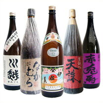 楽天市場】芋焼酎 川越 25度 1800mlの通販