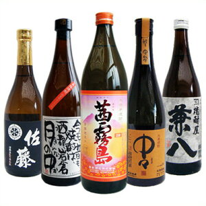 Ē ݔ׃Zbg  ̒  X  MtgZbg 720ml×5{ 