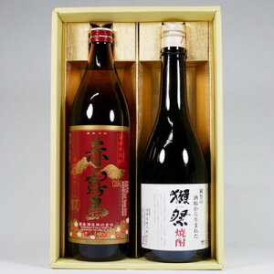 Ē Ԗڍ Ēݔ׃Zbg900ml×1{ 720ml×1{ 