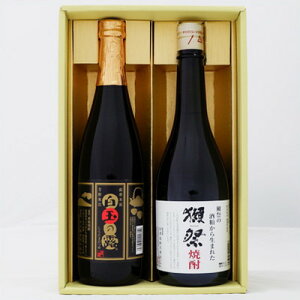 Ē ʂ̘Iڍ Ēݔ׃Zbg 720ml×2{ 