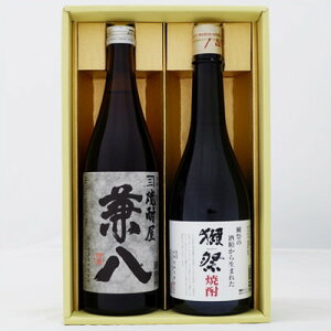 Ē ڍ Ēݔ׃Zbg 720ml×2{ y