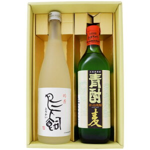 Ē v~AĒ   ݔ׃MtgZbg  ďĒ 25° Ē@25°720ml×1{700ml×1{  yĒ//sake/Mtg/蕨/v[g/a/j/j//