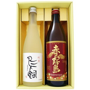 Ē v~AĒ  Ԗ ݔ׃MtgZbg  ďĒ 25°Ԗ Ē@25°720ml×1{ 900ml×1{  yĒ//sake/Mtg/蕨/v[g/a/j/j/