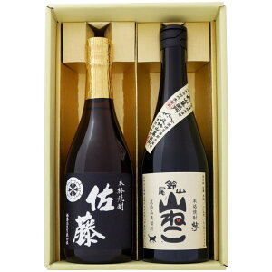 Ē  ƎRL  ݔׂ2{Zbg  d 25° RL Ē 25° 720ml×2{ yĒ///Mtg/蕨/v[g/a/j/j//̓/h