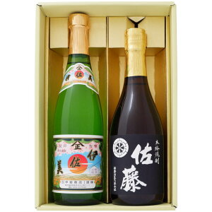 Ē  ƈɍ ݔׂ2{Zbg  d 25° ɍ Ē 25° 720ml×2{ yĒ///Mtg/蕨/v[g/a/j/j//̓/